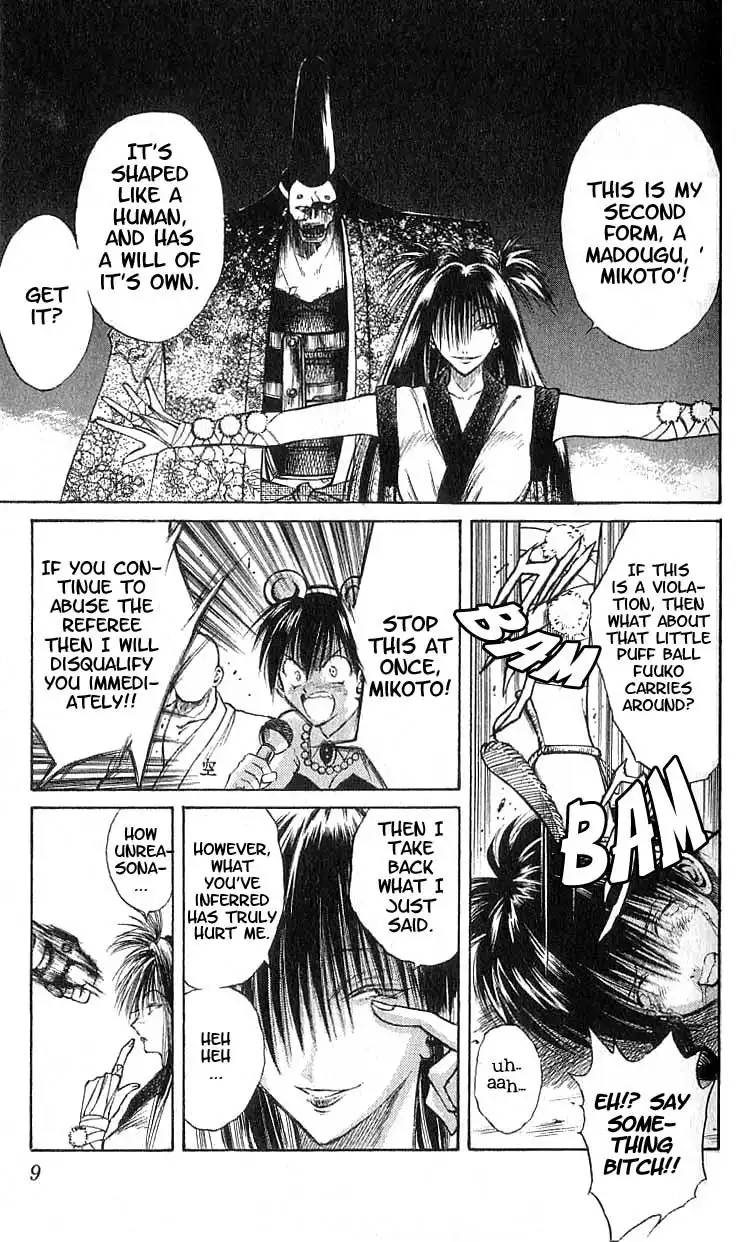 Flame of Recca Chapter 128 9